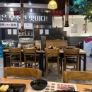 사람사는고깃집김일도 성수점 이미지