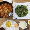 590 | 안성시장놀토맛집 돈까스 맛집 오구영590 방문후기