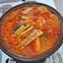 중앙생한방병원 이미지