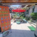 고방손국수 이미지