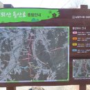 퇴계원2리 이미지