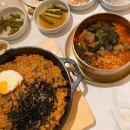 우텐더 해운대 이미지