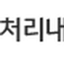 주식회사 유은 이미지