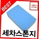 금오사 이미지