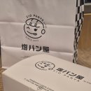 D.C백화점 | 천안소금빵맛집 시오팡야 신세계백화점 천안아산점 팝업스토어