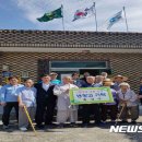 신촌마을경로당 이미지