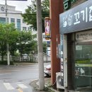 방송통신대 앞 이미지