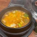 돼지영농후계자아주점