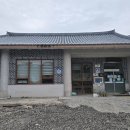 구항 보건지소 이미지