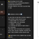 2025신년운세 후기 _ 창광 김성태, 해명사주