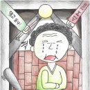 서부경찰서 이미지