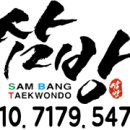 은빛예능유치원 이미지