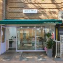 살롱드미미즈 이미지