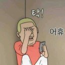 곡성고등학교 이미지