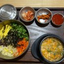 떡하고해뜰날