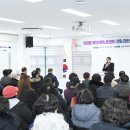 인창동 행정복지센터 이미지