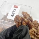 꼽슬이네 네이버블로그