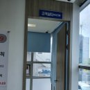 블루핸즈 감삼점 이미지