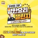 다담기획 이미지
