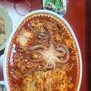 싸다 아구찜(삼숭점)