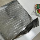 피자스톰세종