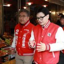 인왕시장 이미지