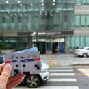 너를담다수변점 | 트림 못하는 병(R-CPD) 치료기록 ① 식도내시경 검사 후기