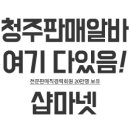 (주)엠케이엘 이미지