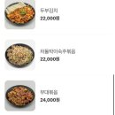 봉명데이