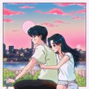 WITH U 이미지