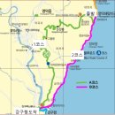 [테마2025년 11월 29일 토요일 ]해파랑길/ 영덕 블루로드A코스 20코스 트래킹 안내 이미지