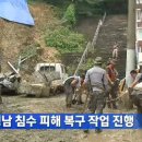 구포3동-5 이미지