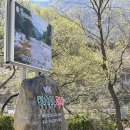 알프스펜션 이미지