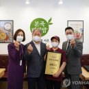 본죽 ( 계양점 ) 이미지