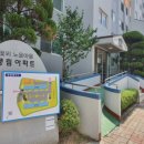 덕영대로639번길 이미지