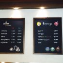 금당계곡블루마운틴 이미지