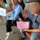 아남주유소 | 🍜호치민 무이네 이동 | 프라이빗벤 비엣호앙 Viet Hoang 4명이서 9인승 이용후기