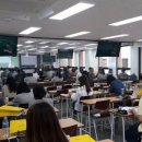 정천수공인중개사사무소 | 에듀윌 공인중개사 대구학원은 선배동문 함께!