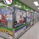 목동 한솔 약국 티스토리