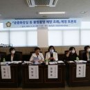 고성군의회 화장실 이미지