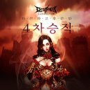 (주)소프톤엔터테인먼트 이미지