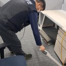 새서울세탁 이미지