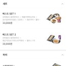 스쿨푸드(노원점) 이미지
