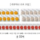 가스프샵