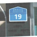 면목동-153 이미지