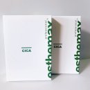 스킨몽에스테틱 | [내돈내산_마스크팩] ✨Esthemax 에스테맥스 마스크팩_시카✨