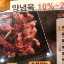 인천시청역 2번출구 이미지