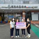 백청우칼국수 이미지