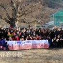 도계여중 이미지