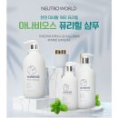 퓨리글로벌(주) 네이버블로그